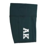 Customisable forest green bike shorts for school sports teams, available with personalised name printing and logo branding. School Active Sports
